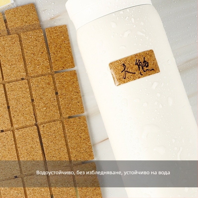 Корков етикетен стикер – самозалепващ, печатен, корейски стил, водоустойчив за етикети на етерични масла и идентификация на чаши