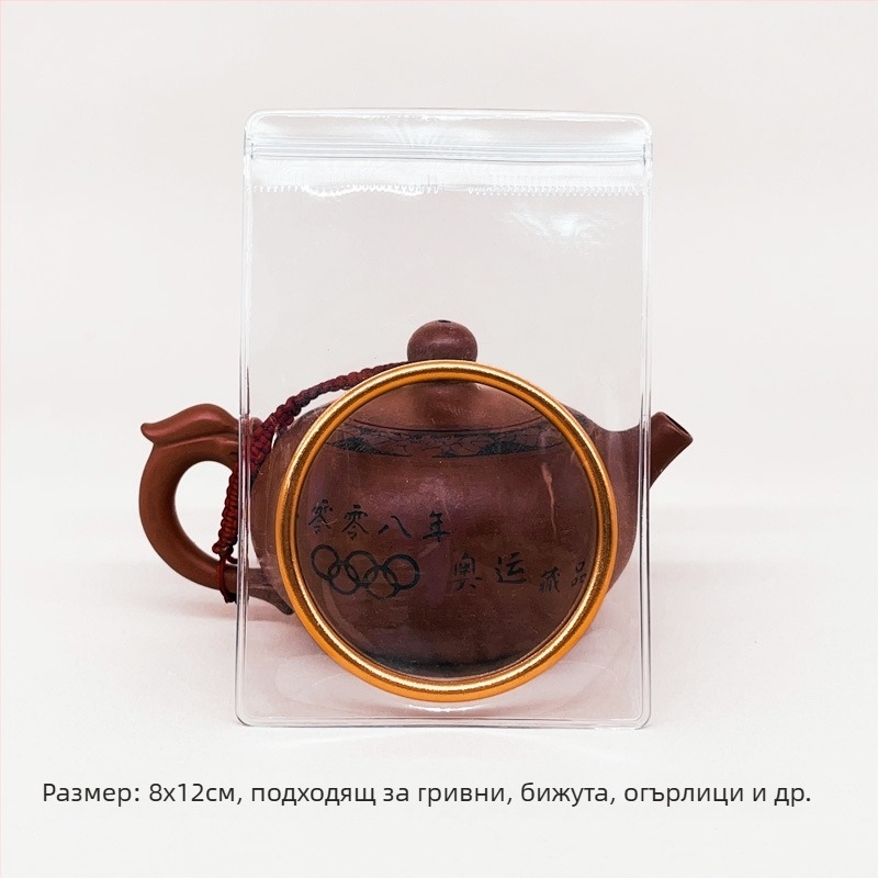 Прозрачна PVC самозалепваща торба за съхранение на гривни и бижута, усилена PVC конструкция с антиоксидантни свойства, дължина на запечатване 1–1,5 см, произход: Wenzhou, Zhejiang