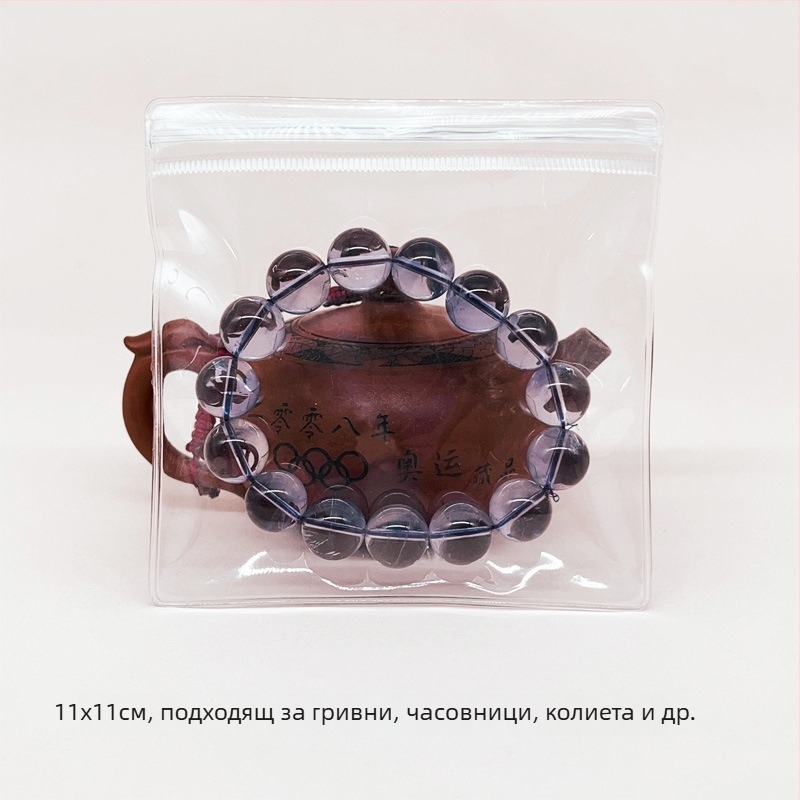 Прозрачна PVC самозалепваща торба за съхранение на гривни и бижута, усилена PVC конструкция с антиоксидантни свойства, дължина на запечатване 1–1,5 см, произход: Wenzhou, Zhejiang