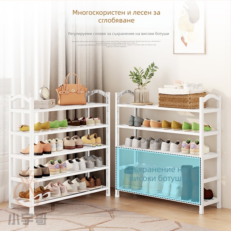 Пластмасов шкаф за обувки Jane Laiju, 3/4/5-етажен, модерен мултифункционален вътрешен шкаф за обувки