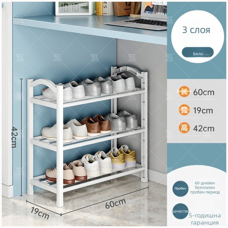 Пластмасов шкаф за обувки Jane Laiju, 3/4/5-етажен, модерен мултифункционален вътрешен шкаф за обувки