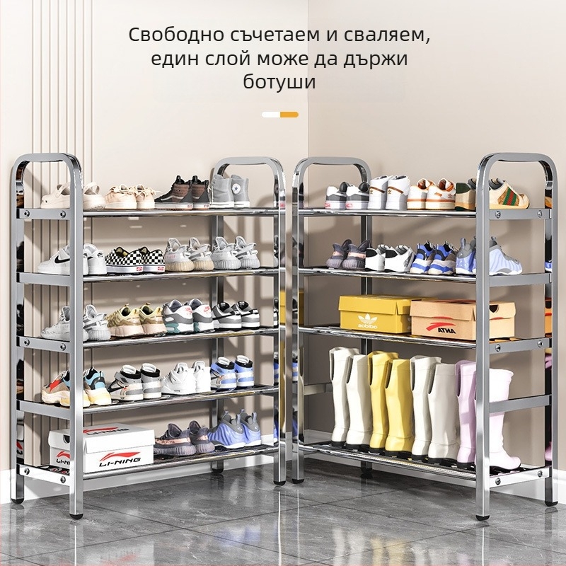 Шкаф за обувки от неръждаема стомана с много нива за входа, модел 16541231, над 10 нива, модерен минималистичен стил