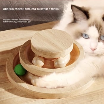 Котешко дърво в стил космическа капсула: интегрирана катерачна рамка, гнездо и въртяща се платформа (Материал: Друг; Стил: Минималистичен; Марка: Nothing)