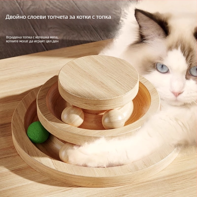 Котешко дърво в стил космическа капсула: интегрирана катерачна рамка, гнездо и въртяща се платформа (Материал: Друг; Стил: Минималистичен; Марка: Nothing)