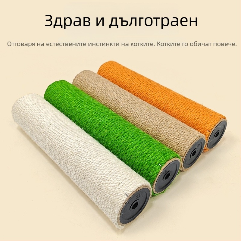 Пилон за котешко катерене – тръба от крафт хартия и конопено въже, прост стил, марка Meow Meaning