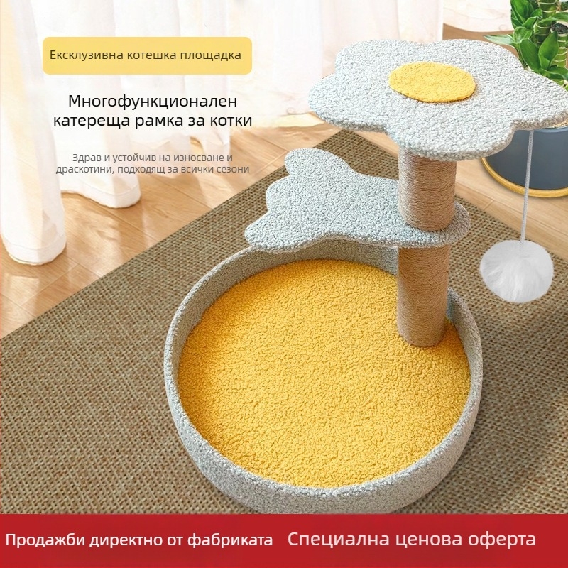 Котешко дърво за катерене с дървена конструкция, дъска за драскане, платформа за скачане и уютно гнездо — мил стил