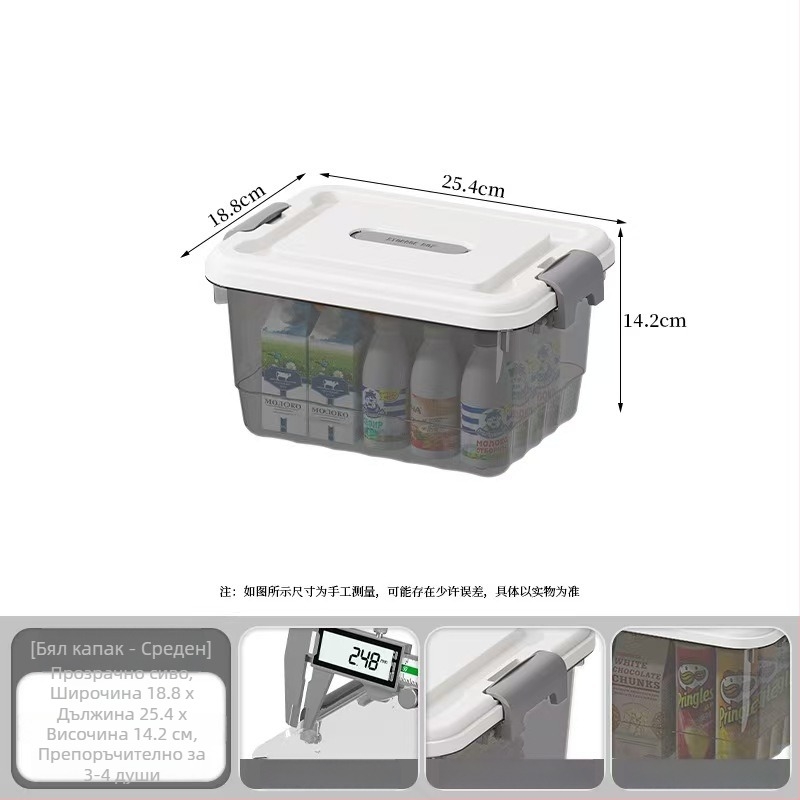Прозрачна PP кутия за съхранение, ръчна дръжка, щракване при затваряне, модели JLSD01/02/03/04