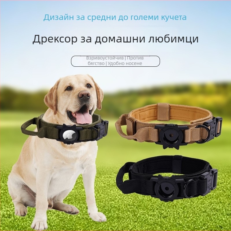 Тактически нашийник AirTag – протекторен калъф за локатор за кучета | Деним | Монохромен дизайн | За всички сезони | Възможност за частно етикетиране