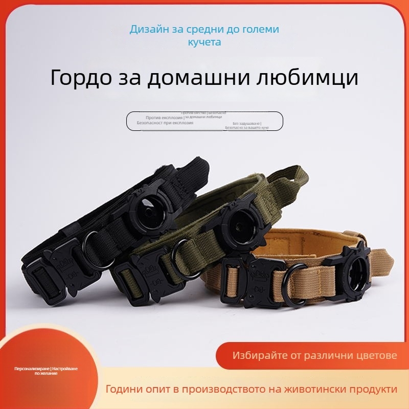 Тактически нашийник AirTag – протекторен калъф за локатор за кучета | Деним | Монохромен дизайн | За всички сезони | Възможност за частно етикетиране