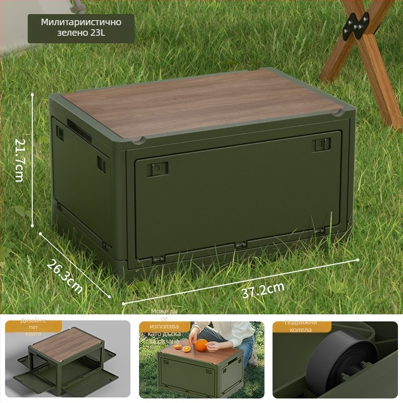 Сгъваема PP пластмасова кутия за автомобилно съхранение, 30L/55L капацитет, многофункционална