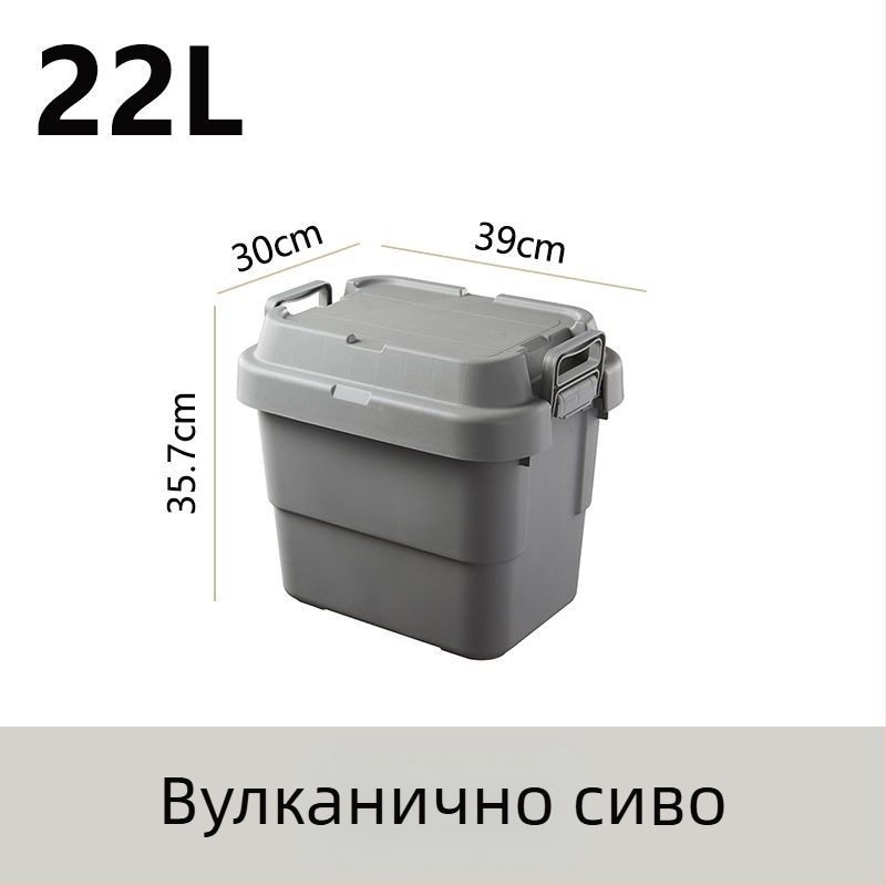 Кутия за багаж за кола за къмпинг, удебелена с голям капацитет, квадратна пластмасова кутия, преносима и мултифункционална, 100% нов материал