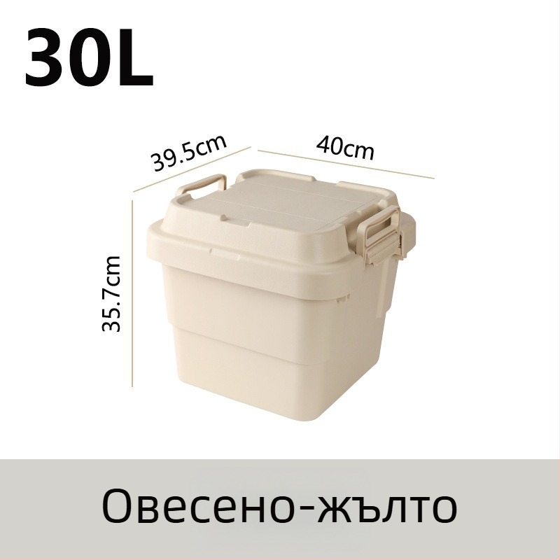 Кутия за багаж за кола за къмпинг, удебелена с голям капацитет, квадратна пластмасова кутия, преносима и мултифункционална, 100% нов материал