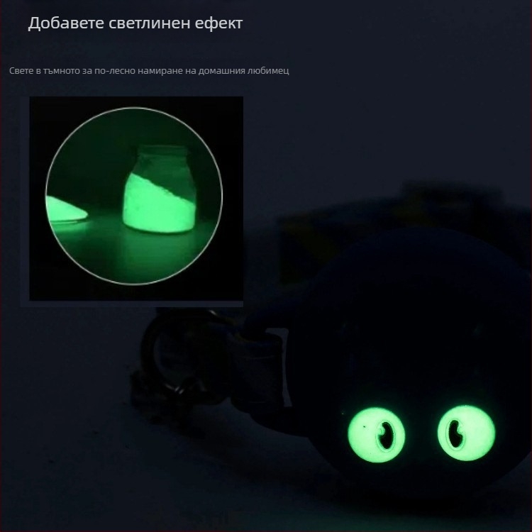 Котешка яка против загуба с AirTag проследяване, карикатурен принт, изкуствена кожа, водоустойчива, безопасна катарама