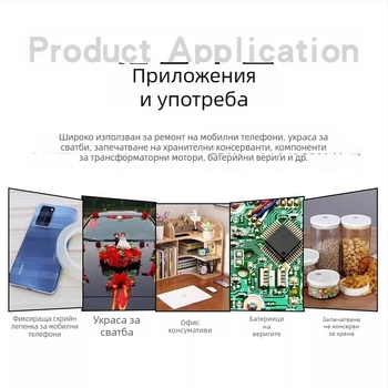 Лента за фиксиране на екрани за мобилни телефони и таблети – ремонт на изкривен дисплей, стабилизираща лента за закрепване на задната рамка (Основен материал: PET; Дебелина: 0.055 мм; Система на лепило: акрил; Ядро: гума; Вискозитет: висока)