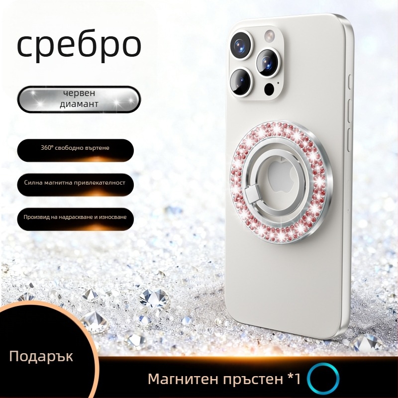 Магнитна стойка за телефони на Yingle, модел Yl-zs03, сплавна конструкция, универсална за телефони и таблети, поддръжка на персонализация