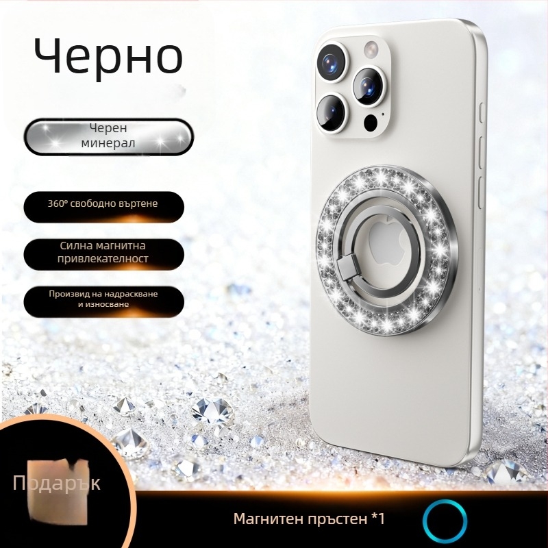 Магнитна стойка за телефони на Yingle, модел Yl-zs03, сплавна конструкция, универсална за телефони и таблети, поддръжка на персонализация