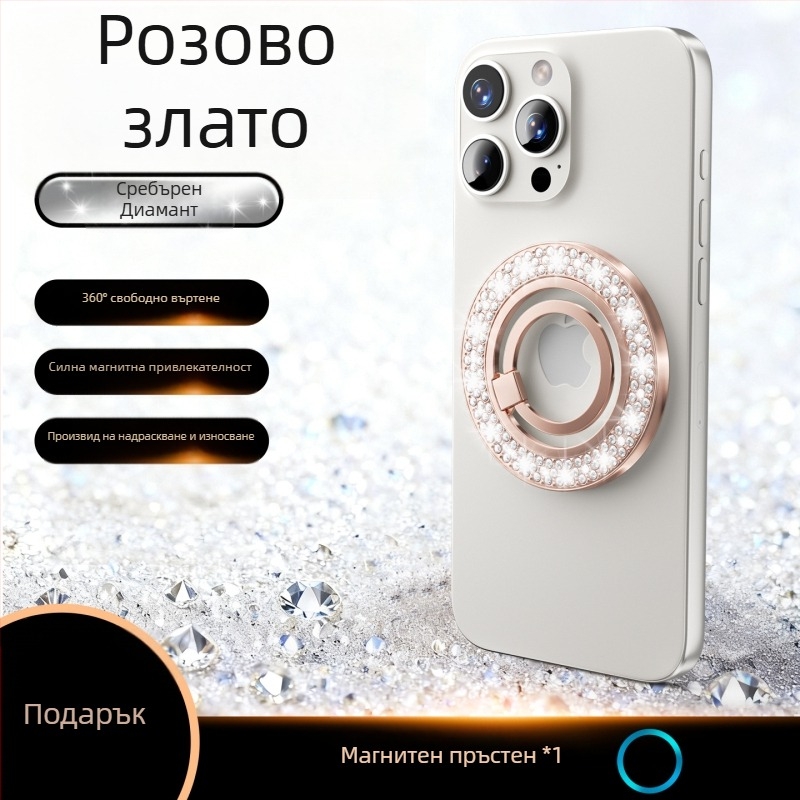 Магнитна стойка за телефони на Yingle, модел Yl-zs03, сплавна конструкция, универсална за телефони и таблети, поддръжка на персонализация