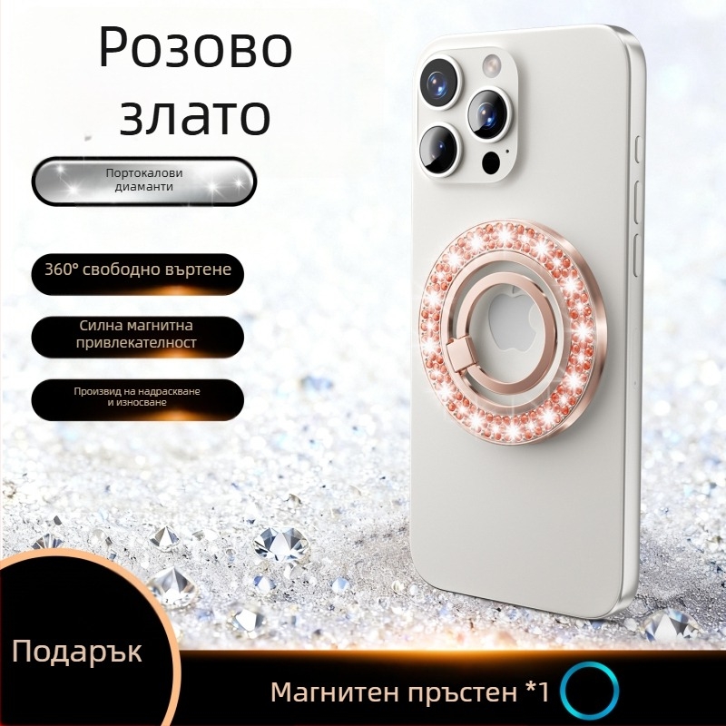 Магнитна стойка за телефони на Yingle, модел Yl-zs03, сплавна конструкция, универсална за телефони и таблети, поддръжка на персонализация