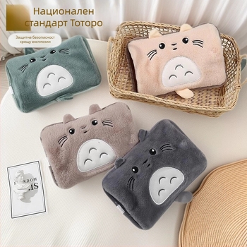 Национален стандарт презареждаща се електрическа бутилка за гореща вода – 220V, 400W, фланелен материал, експлозийно устойчив нагревател, за корема