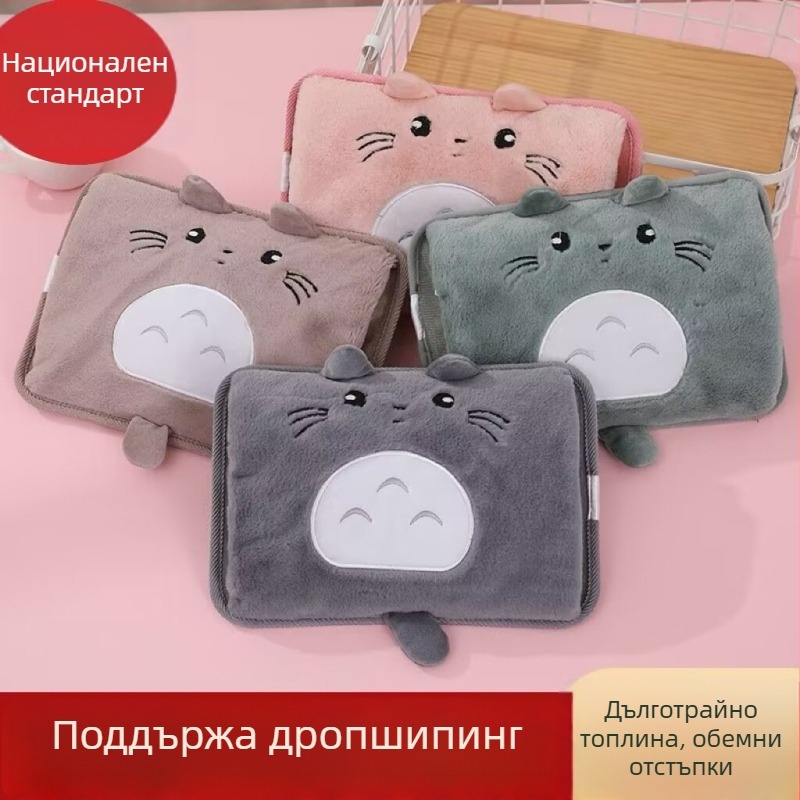 Национален стандарт презареждаща се електрическа бутилка за гореща вода – 220V, 400W, фланелен материал, експлозийно устойчив нагревател, за корема