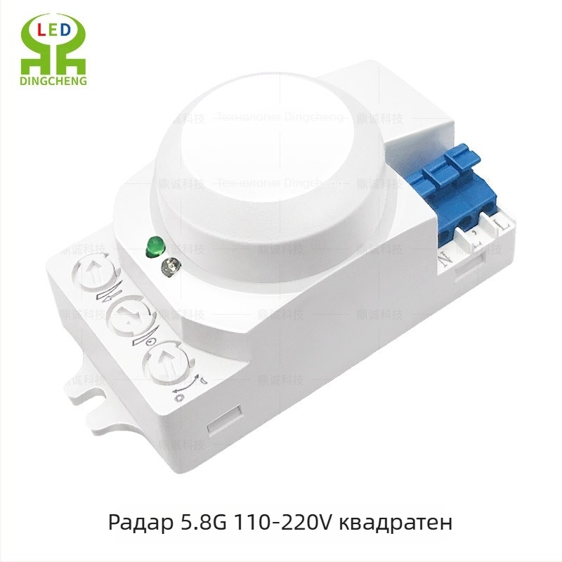 Greenway 5.8G микровълнов радарен индукционен сензор – за вътрешно/външно осветление, коридори, училища, молове, паркинги и складове; забавяне 8 s–12 min; напрежение AC100-240V / DC12-24V; CE