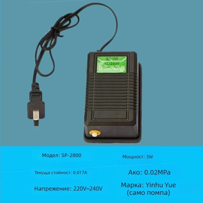 Shengrui потопяема помпа за аквариумна вода — вертикална, многостепенна конструкция, помпа за воден поток и кислород