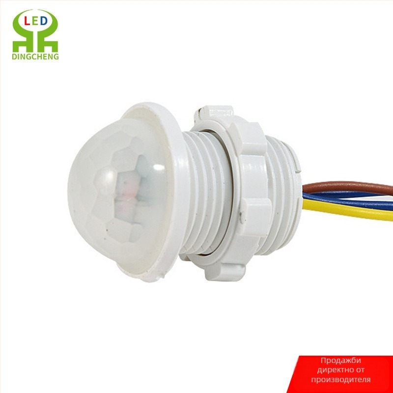 Сензорен ключ за човешко тяло с инфрачервен модул за управление на таванно осветление, 85-265V AC / 9-60V DC, 30 s забавяне