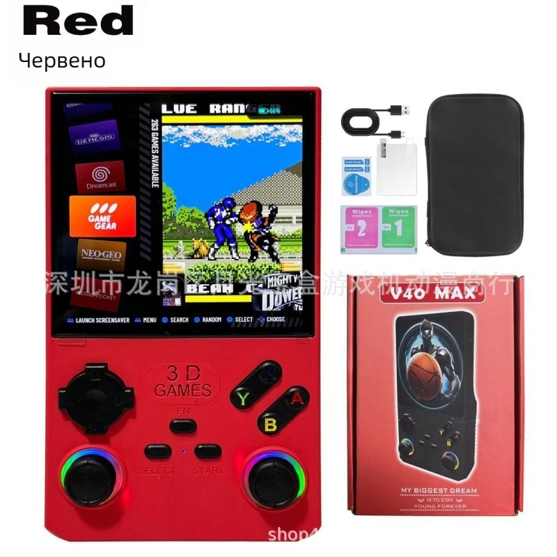 Портативна игрова конзола с отворена Linux система, 256 GB памет, безжична връзка, Android платформа поддръжка, MP4 плеър