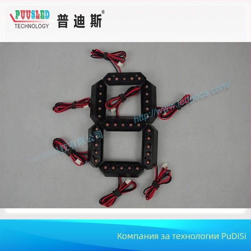 LED дигитален водоустойчив пен сегмент – вградим монтаж, статичен монохромен дисплей, персонализация налична, захранване AC 110–220V / DC 12V