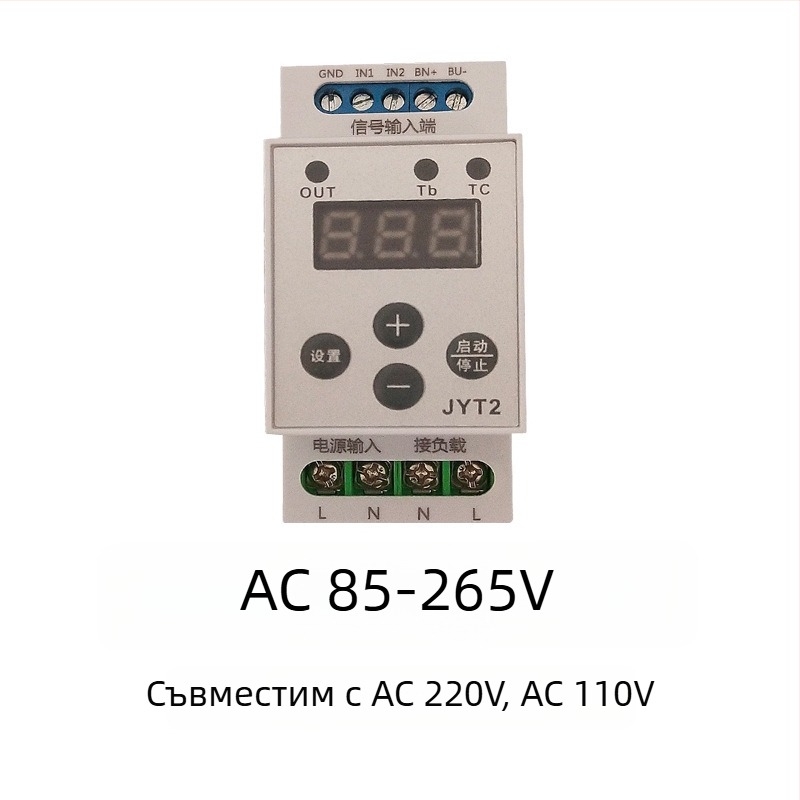 Многофункционален модул за релсово времево реле с брояч на тригери