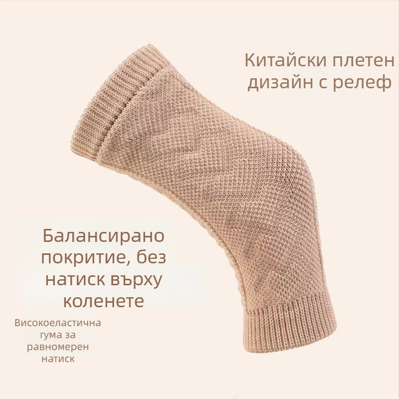 Защитни чорапи за лапи на домашни любимци с релефен дизайн, спортен стил, висока еластичност, лесно поставяне, защита за четири лапи при кучета от всички размери