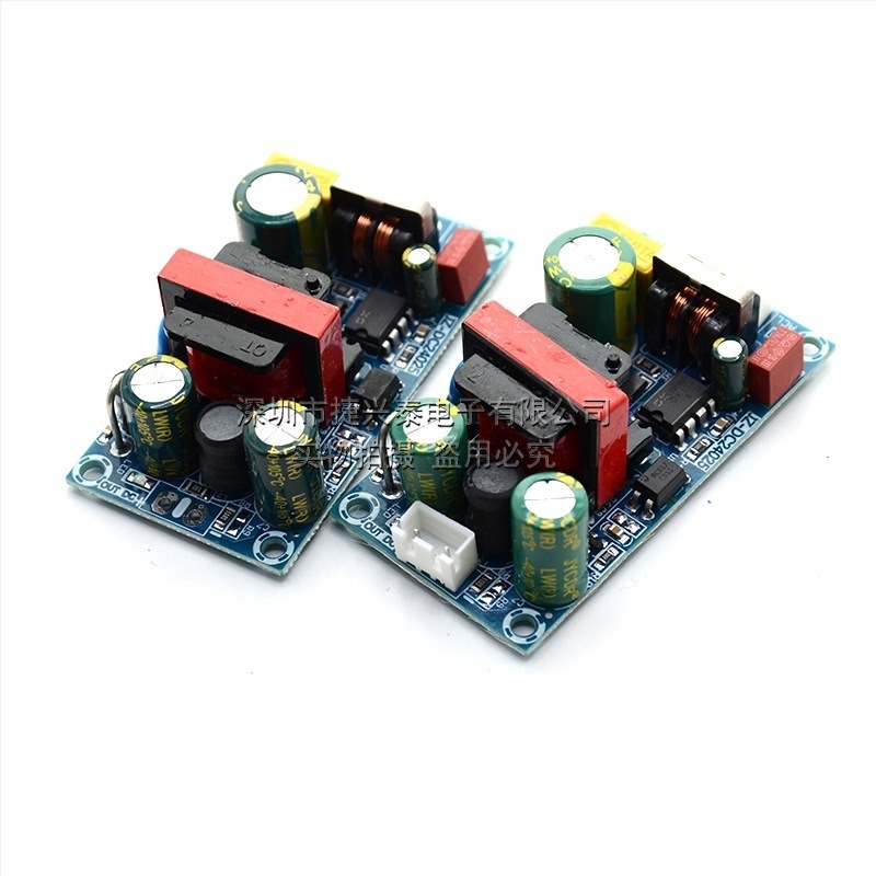 12V 2A превключваща захранваща платка – модул без корпус, 24W, AC-DC изолиран захранващ модул