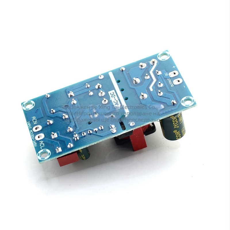 12V 2A превключваща захранваща платка – модул без корпус, 24W, AC-DC изолиран захранващ модул