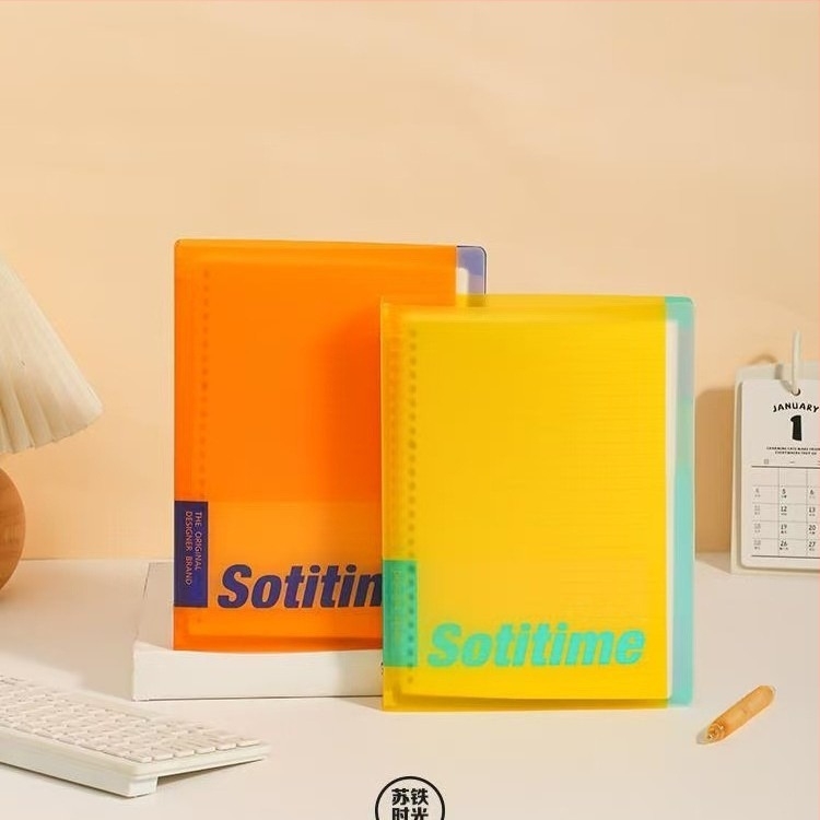 Cycad Time 26-дупкова тетрадка с 40 страници, PVC/PP вътрешни страници, хартия 80 г