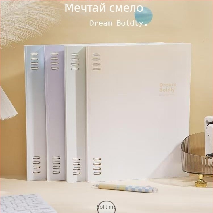 Cycad Time 26-дупкова тетрадка с 40 страници, PVC/PP вътрешни страници, хартия 80 г