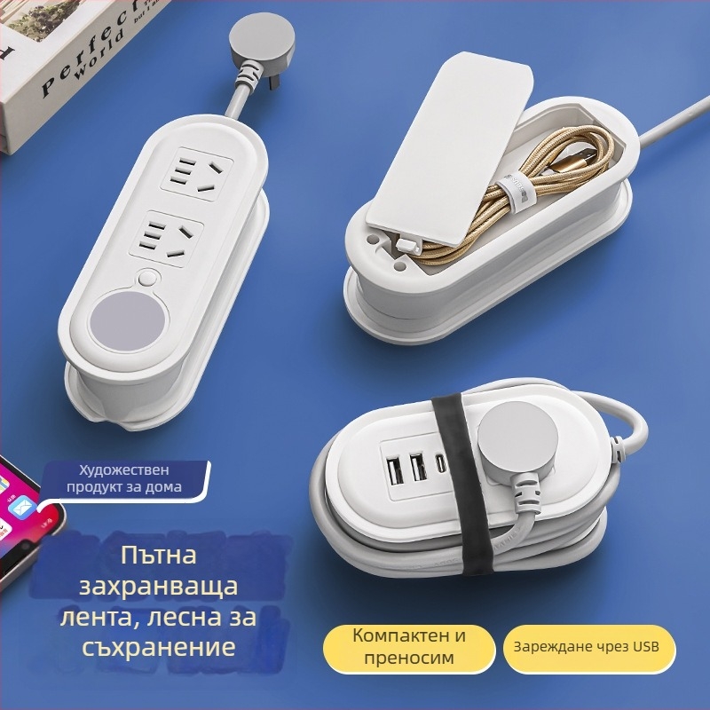Пътуващ разклонител с USB зареждане, нощна лампа и навиване на кабела; напрежение 110-250V, мощност до 2500W, меден проводник, корпус PP, CCC сертифициран