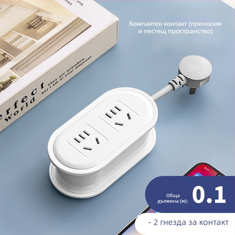 Пътуващ разклонител с USB зареждане, нощна лампа и навиване на кабела; напрежение 110-250V, мощност до 2500W, меден проводник, корпус PP, CCC сертифициран