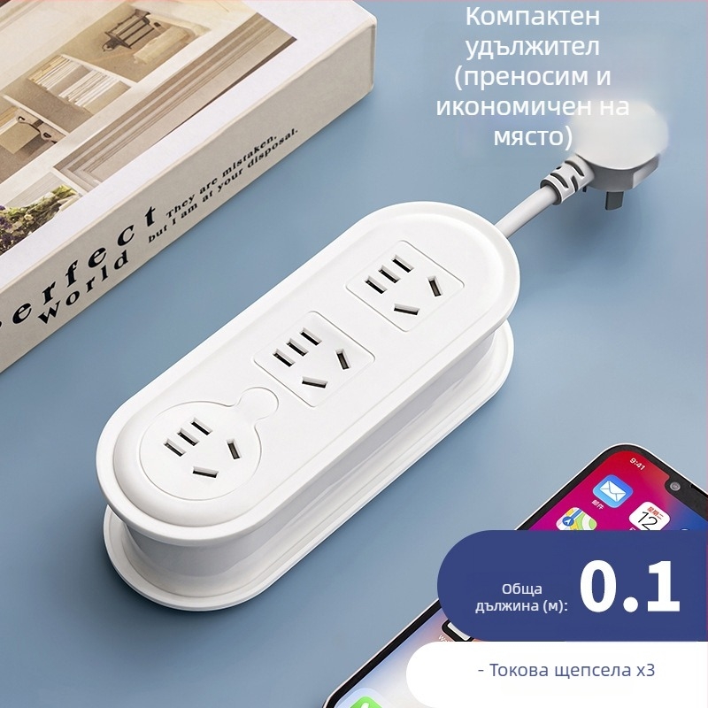 Пътуващ разклонител с USB зареждане, нощна лампа и навиване на кабела; напрежение 110-250V, мощност до 2500W, меден проводник, корпус PP, CCC сертифициран
