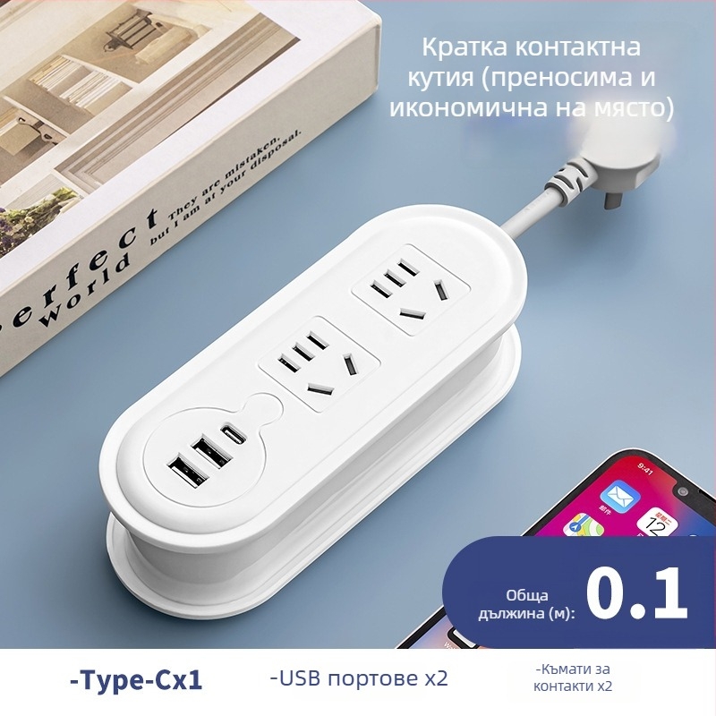 Пътуващ разклонител с USB зареждане, нощна лампа и навиване на кабела; напрежение 110-250V, мощност до 2500W, меден проводник, корпус PP, CCC сертифициран