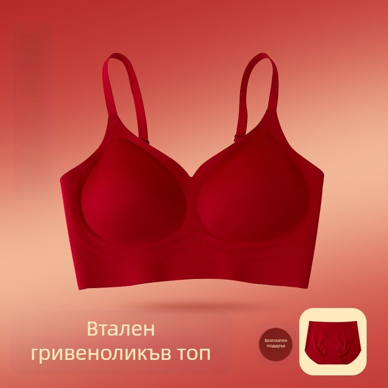 Дамски комплект бельо от найлон, чашки 3/4, тънко оформени чашки, фиксирани двойни презрамки, безшевен дизайн на чашките