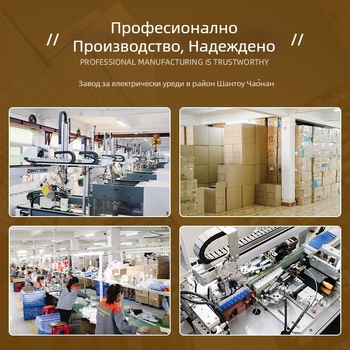 Лампа за бюро с защита на очите за ученици, акрилна нощна светлина, презареждаема, с докосване, CRI ≥90