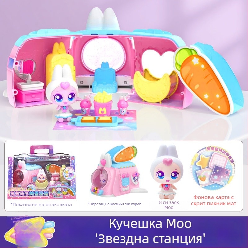 Интерактивна говореща кукла с осветление и аудио • Материал: пластмаса/гума • Развитие: емоции, визуално възприятие, координация ръка-око • Възраст: 7–14 години