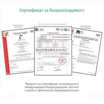 Биоразградими торбички за кучешки отпадъци, големи, удебелени, ароматизирани, персонализируеми, преносими – LESI, 100% чист нов материал, гравюрен печат, произход Xiamen, Fujian, код Xgd001