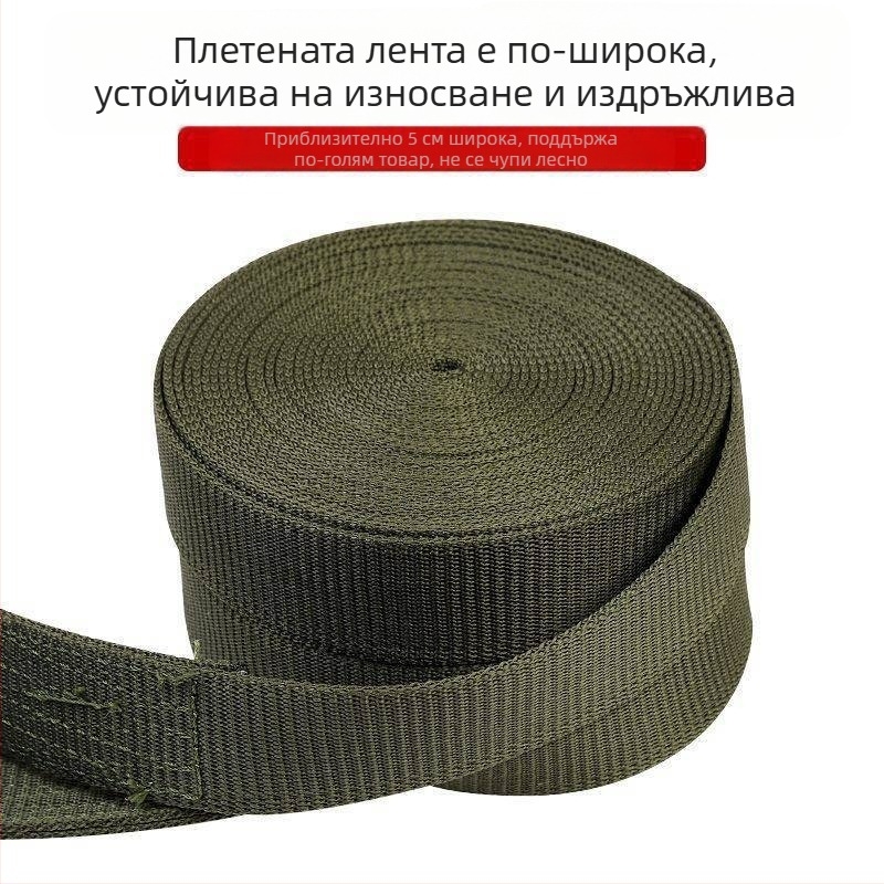 Въжена мрежа за стягане на товарни ремъци, за камион, модел: вижте подробности, код: 58858451641757