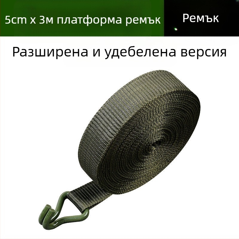 Въжена мрежа за стягане на товарни ремъци, за камион, модел: вижте подробности, код: 58858451641757