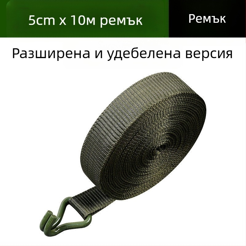 Въжена мрежа за стягане на товарни ремъци, за камион, модел: вижте подробности, код: 58858451641757