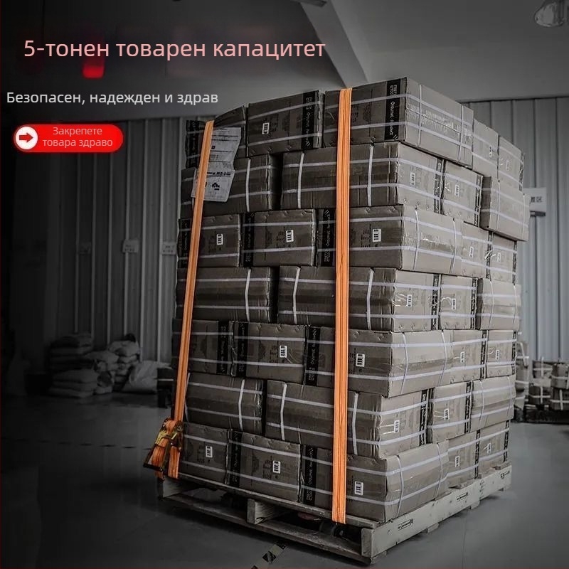 5-тонен полиестров ремък за стягане на товари с лост за затягане и двойни куки за автомобил — Niu Baide Свързващ ремък