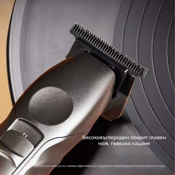 Професионална машинка за подстригване с безчетков двигател, керамична режеща част, вградена батерия, 1–3 ч работа, подвижна и миеща се глава на ножа