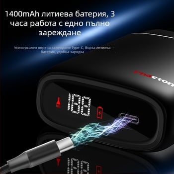 Phaeton презареждаема мъжка електрическа самобръсначка с лезвие от титиева сплав, сваляща се и миеща се глава, нисък шум под 36 dB