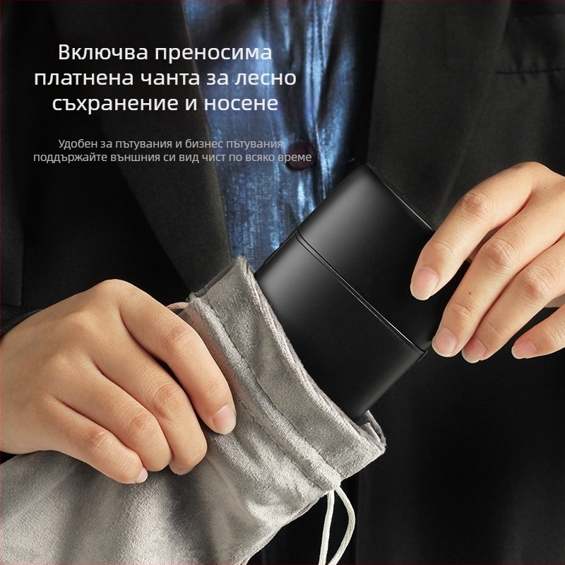 Phaeton презареждаема мъжка електрическа самобръсначка с лезвие от титиева сплав, сваляща се и миеща се глава, нисък шум под 36 dB